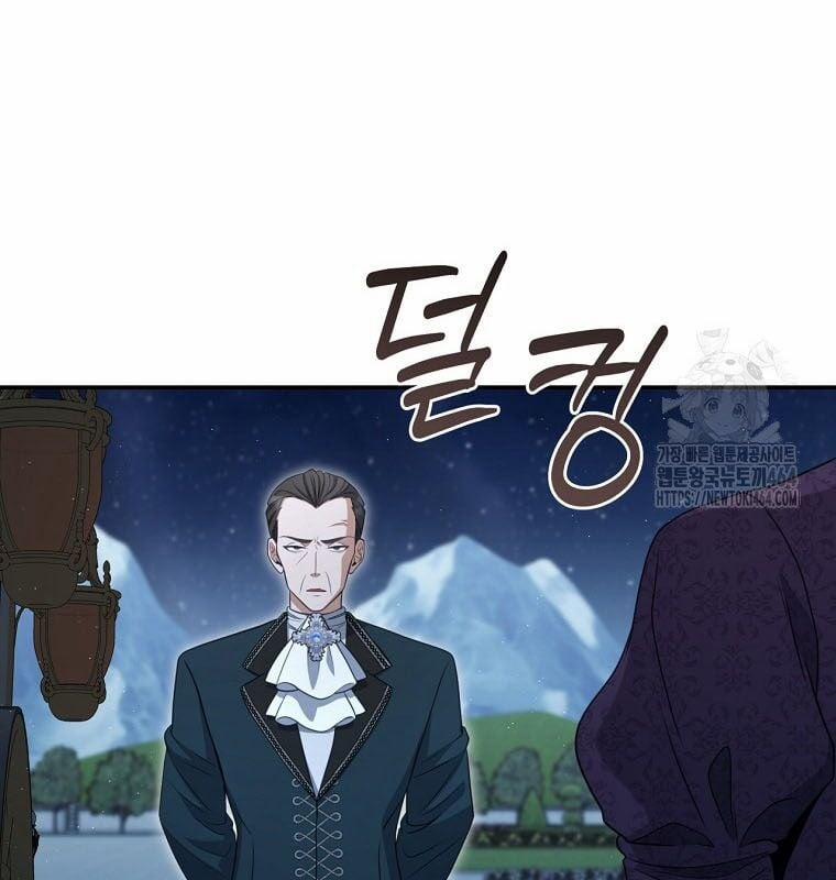Con Trai Bá Tước Khốn Nạn Là Hoàng Đế 48 trang 95