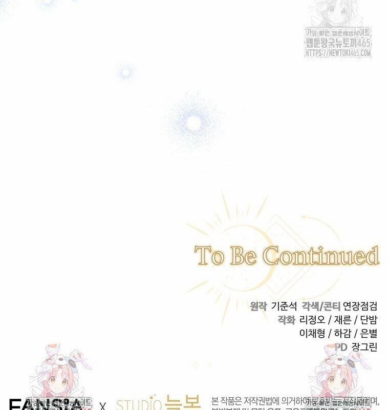 Con Trai Bá Tước Khốn Nạn Là Hoàng Đế 49 trang 124