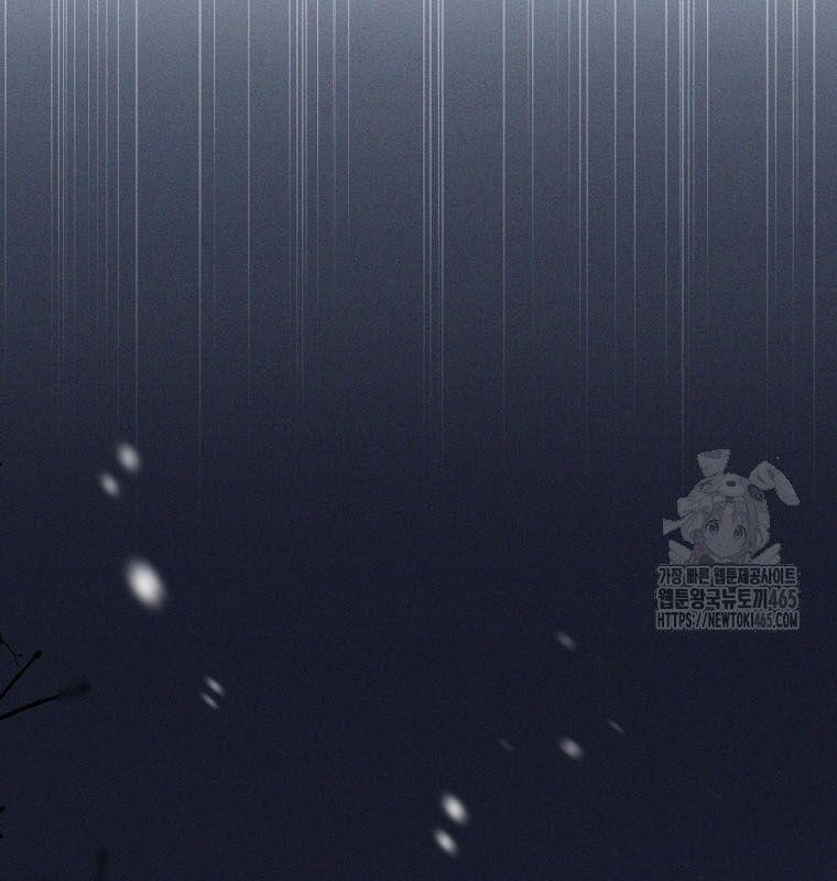 Con Trai Bá Tước Khốn Nạn Là Hoàng Đế 49 trang 19