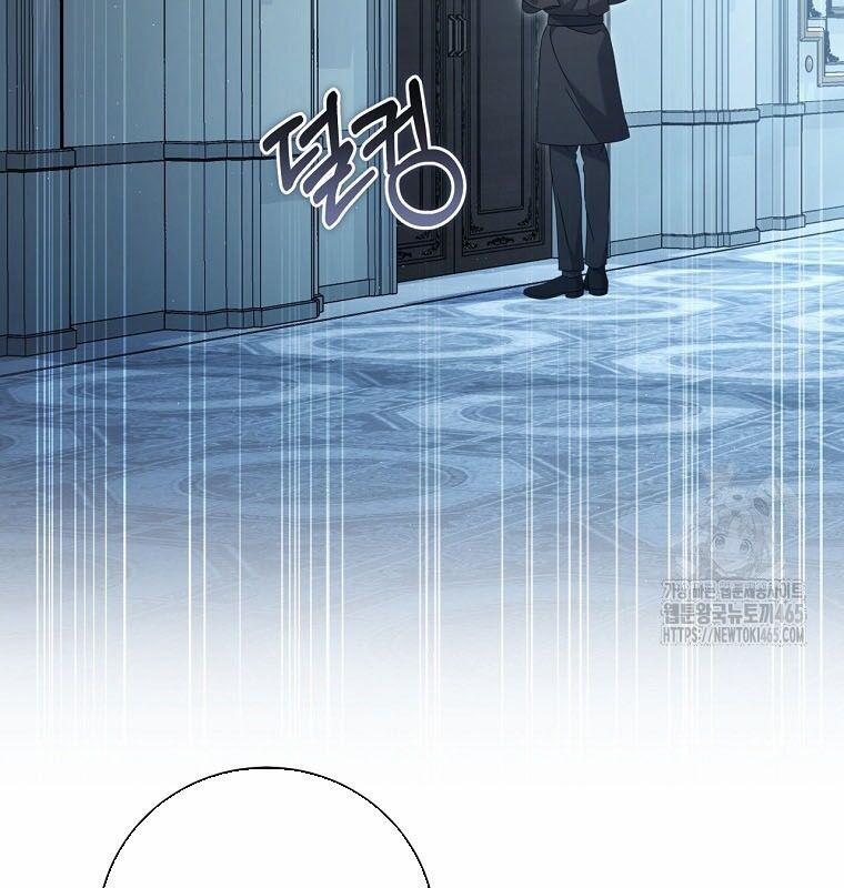 Con Trai Bá Tước Khốn Nạn Là Hoàng Đế 49 trang 2