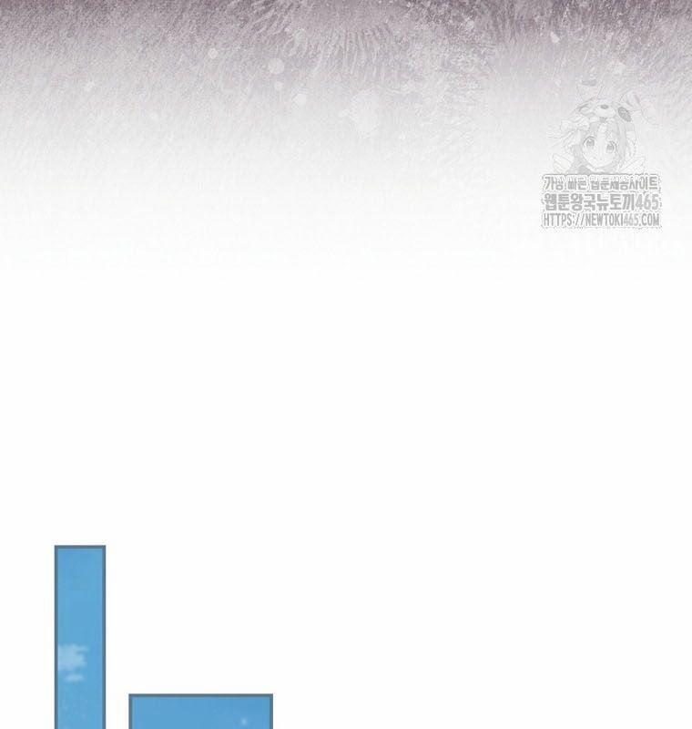 Con Trai Bá Tước Khốn Nạn Là Hoàng Đế 49 trang 89