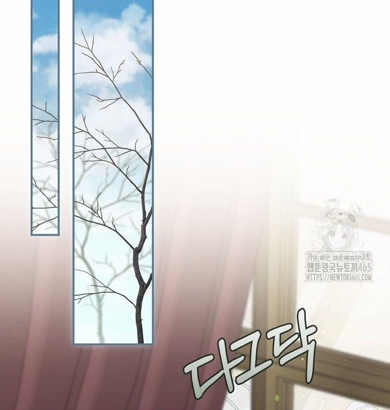 Con Trai Bá Tước Khốn Nạn Là Hoàng Đế 49 trang 90