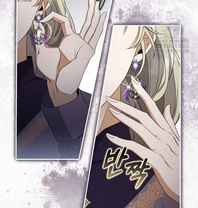 Con Trai Bá Tước Khốn Nạn Là Hoàng Đế 50 trang 29