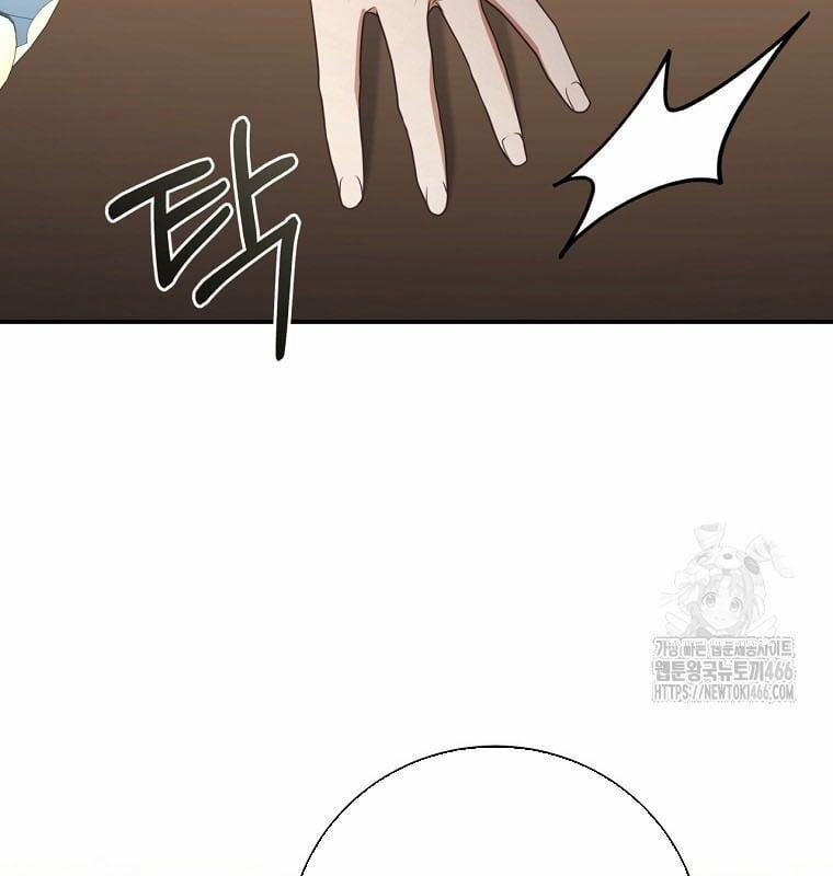 Con Trai Bá Tước Khốn Nạn Là Hoàng Đế 50 trang 43