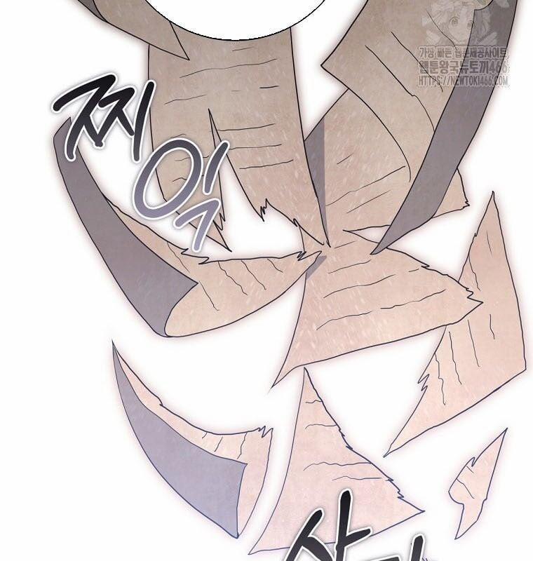 Con Trai Bá Tước Khốn Nạn Là Hoàng Đế 50 trang 66