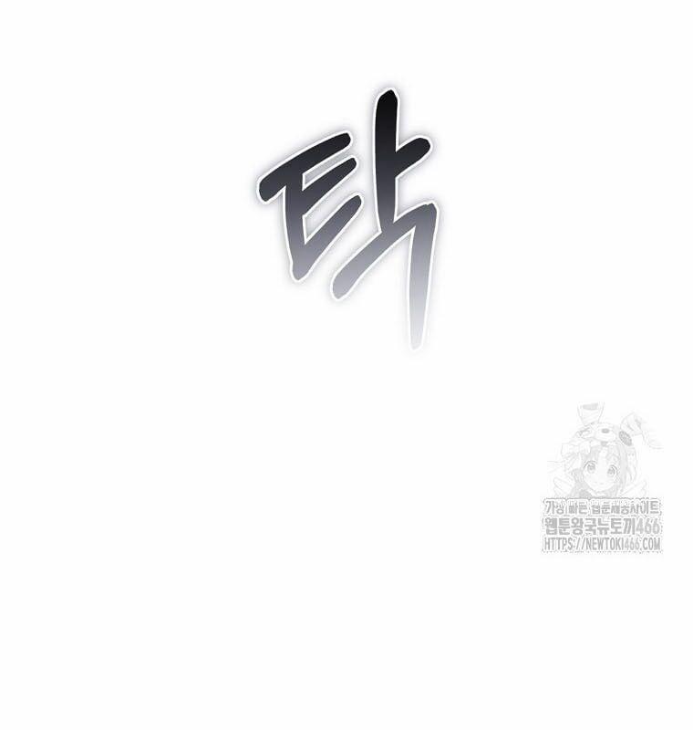 Con Trai Bá Tước Khốn Nạn Là Hoàng Đế 50 trang 81