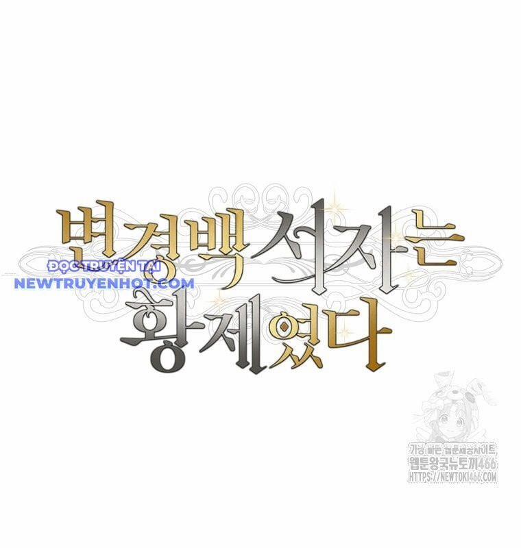 Con Trai Bá Tước Khốn Nạn Là Hoàng Đế 52 trang 97