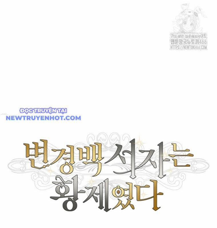 Con Trai Bá Tước Khốn Nạn Là Hoàng Đế 53 trang 55