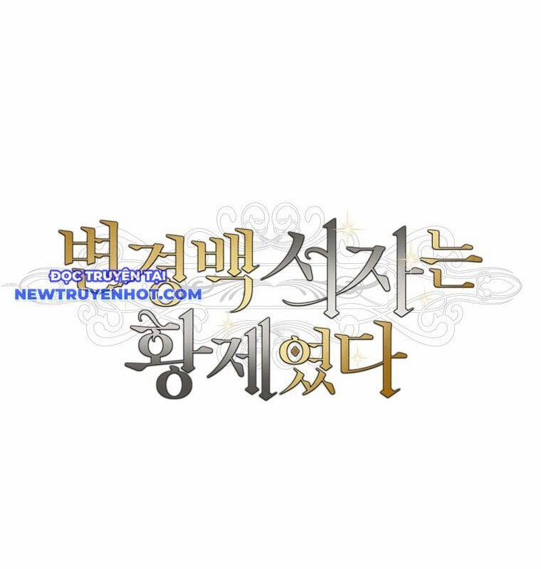Con Trai Bá Tước Khốn Nạn Là Hoàng Đế 55 trang 39