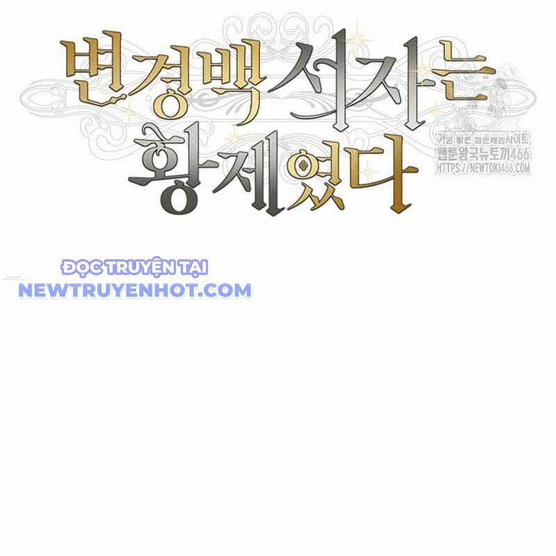 Con Trai Bá Tước Khốn Nạn Là Hoàng Đế 57 trang 42