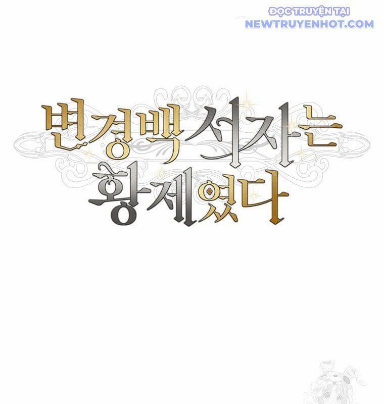 Con Trai Bá Tước Khốn Nạn Là Hoàng Đế 58 trang 27