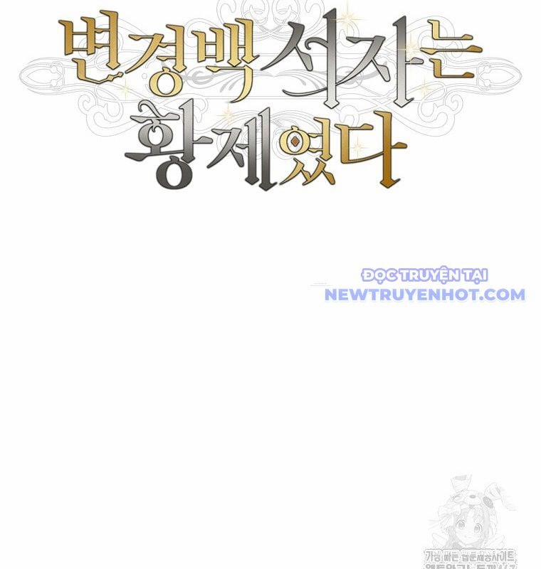 Con Trai Bá Tước Khốn Nạn Là Hoàng Đế 59 trang 46