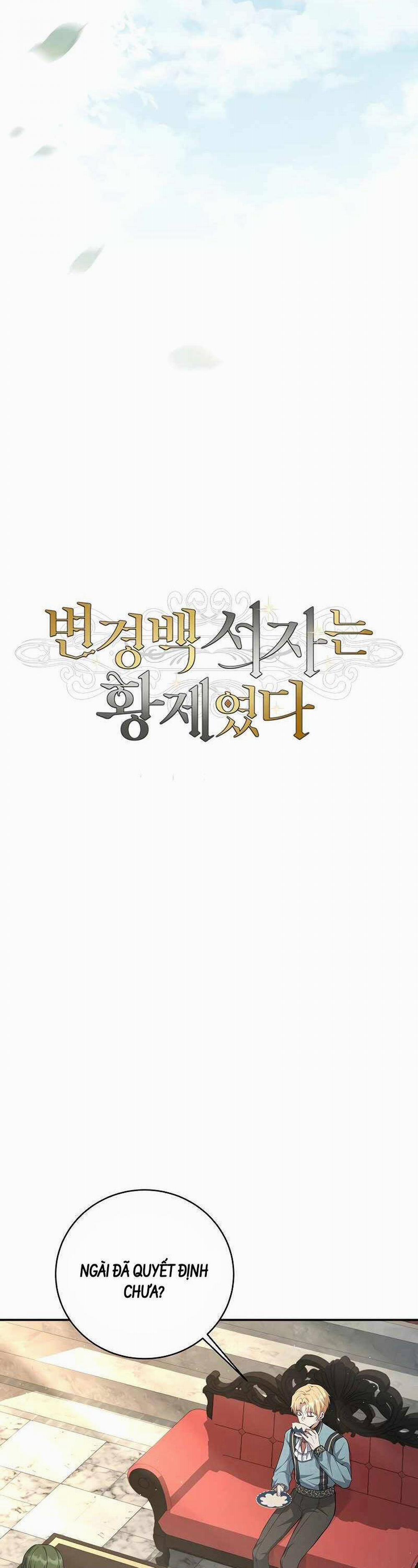 Con Trai Bá Tước Khốn Nạn Là Hoàng Đế 6 trang 16