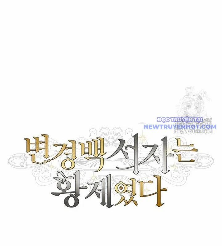Con Trai Bá Tước Khốn Nạn Là Hoàng Đế 60 trang 28