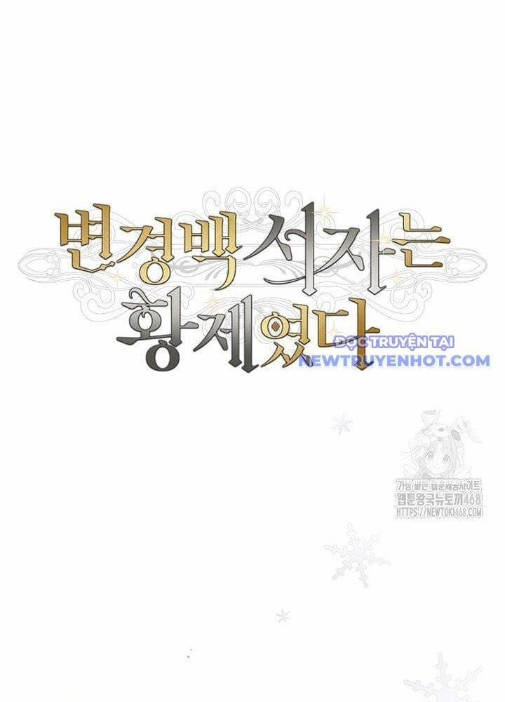 Con Trai Bá Tước Khốn Nạn Là Hoàng Đế 61 trang 20
