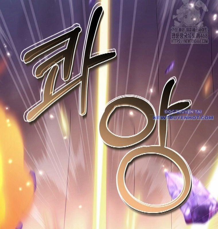 Con Trai Bá Tước Khốn Nạn Là Hoàng Đế 62 trang 98