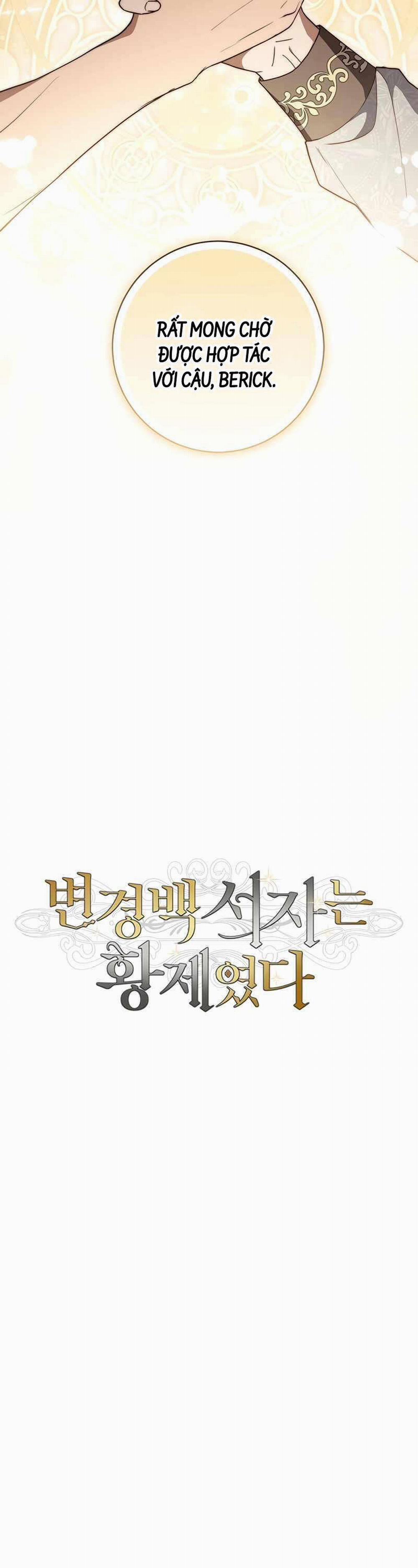 Con Trai Bá Tước Khốn Nạn Là Hoàng Đế 7 trang 3