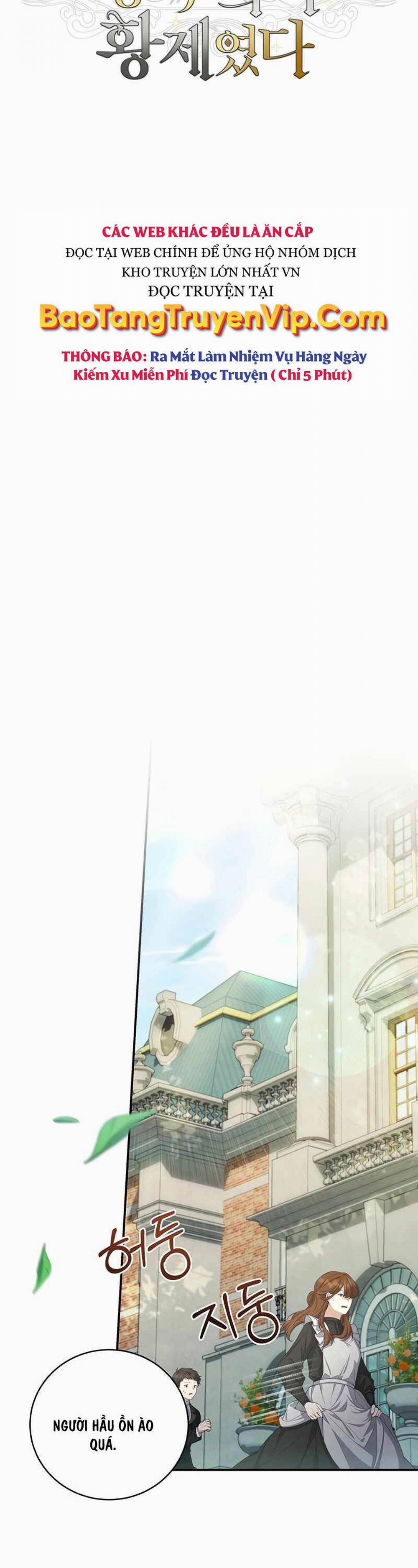 Con Trai Bá Tước Khốn Nạn Là Hoàng Đế 8 trang 3