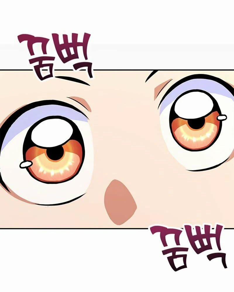 Con Trai Của Gia Tộc Nam Cung Thế Gia 2 trang 40