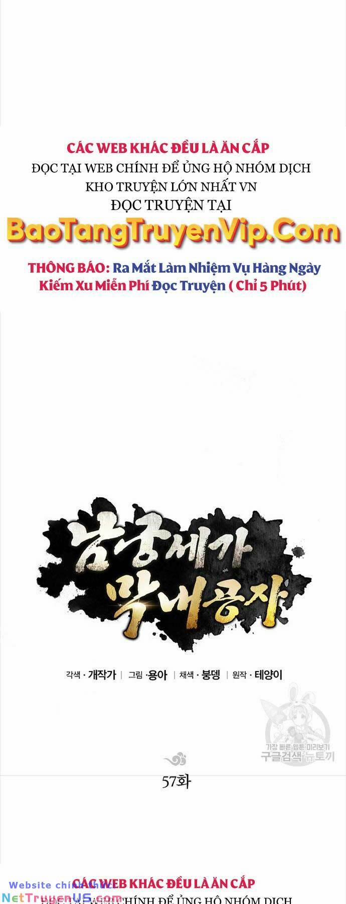 Con Trai Của Gia Tộc Nam Cung Thế Gia 57 trang 26