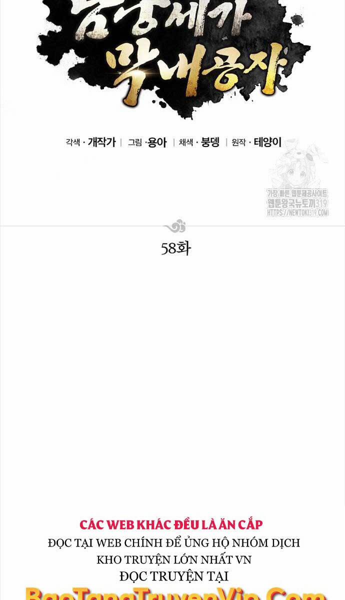 Con Trai Của Gia Tộc Nam Cung Thế Gia 58 trang 65