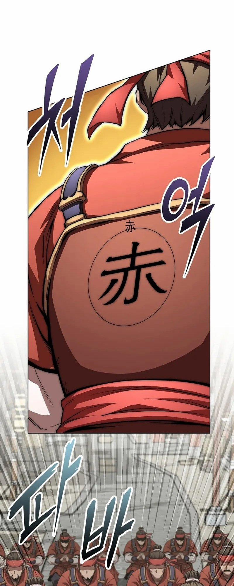 Con Trai Của Gia Tộc Nam Cung Thế Gia 61 trang 42