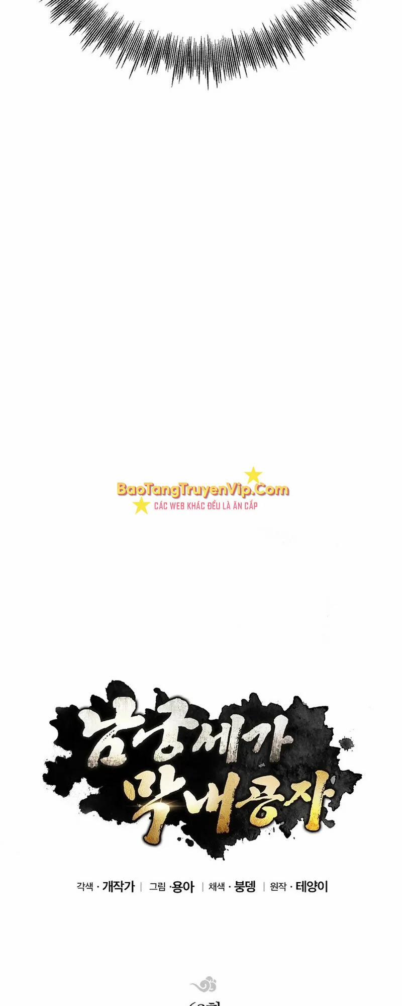 Con Trai Của Gia Tộc Nam Cung Thế Gia 62 trang 9