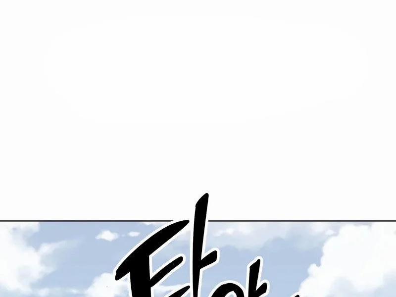 Con Trai Của Gia Tộc Nam Cung Thế Gia 63 trang 142