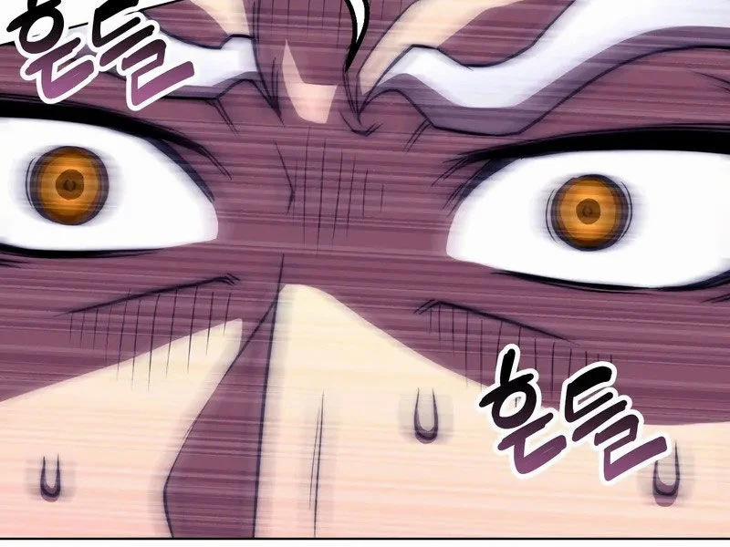 Con Trai Của Gia Tộc Nam Cung Thế Gia 63 trang 22