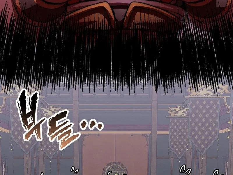 Con Trai Của Gia Tộc Nam Cung Thế Gia 63 trang 85