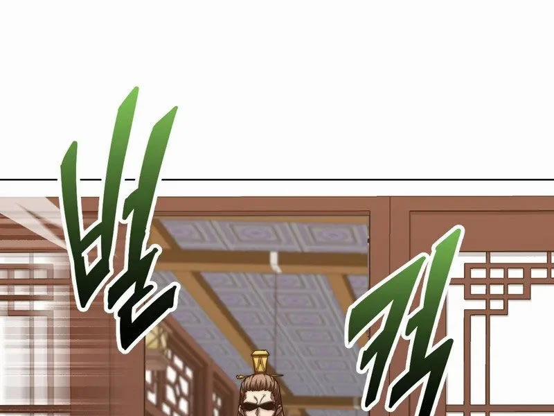 Con Trai Của Gia Tộc Nam Cung Thế Gia 63 trang 9