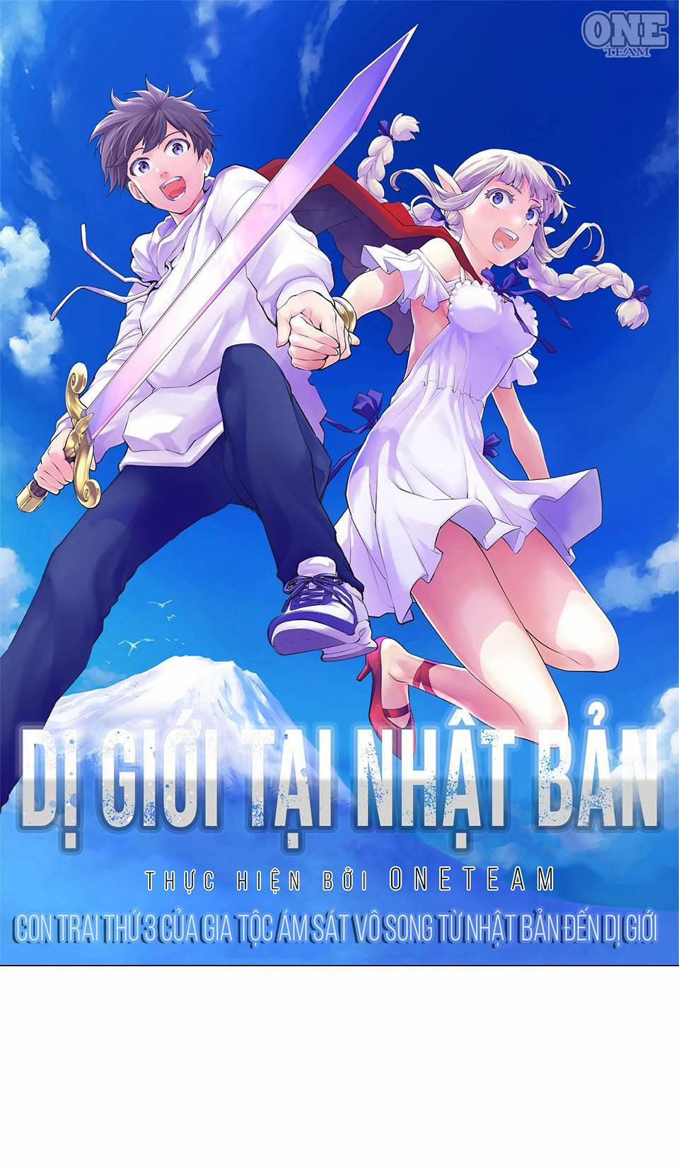 Con Trai Thứ Ba Của Gia Tộc Sát Thủ Vô Song Từ Nhật Bản Đến Thế Giới Khác 3 trang 0