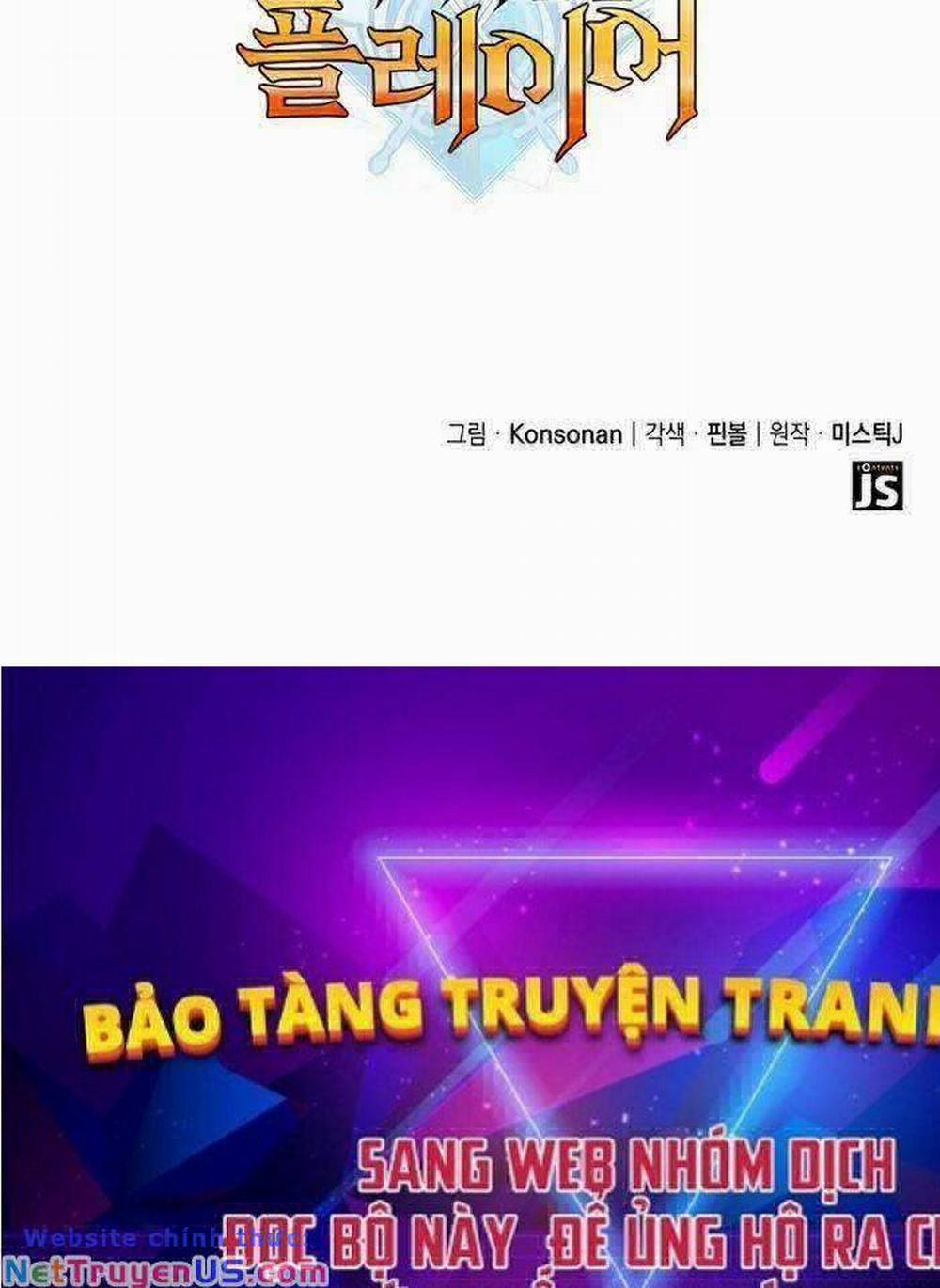 Con Trai Út Của Bá Tước Là Một Người Chơi 1 trang 127