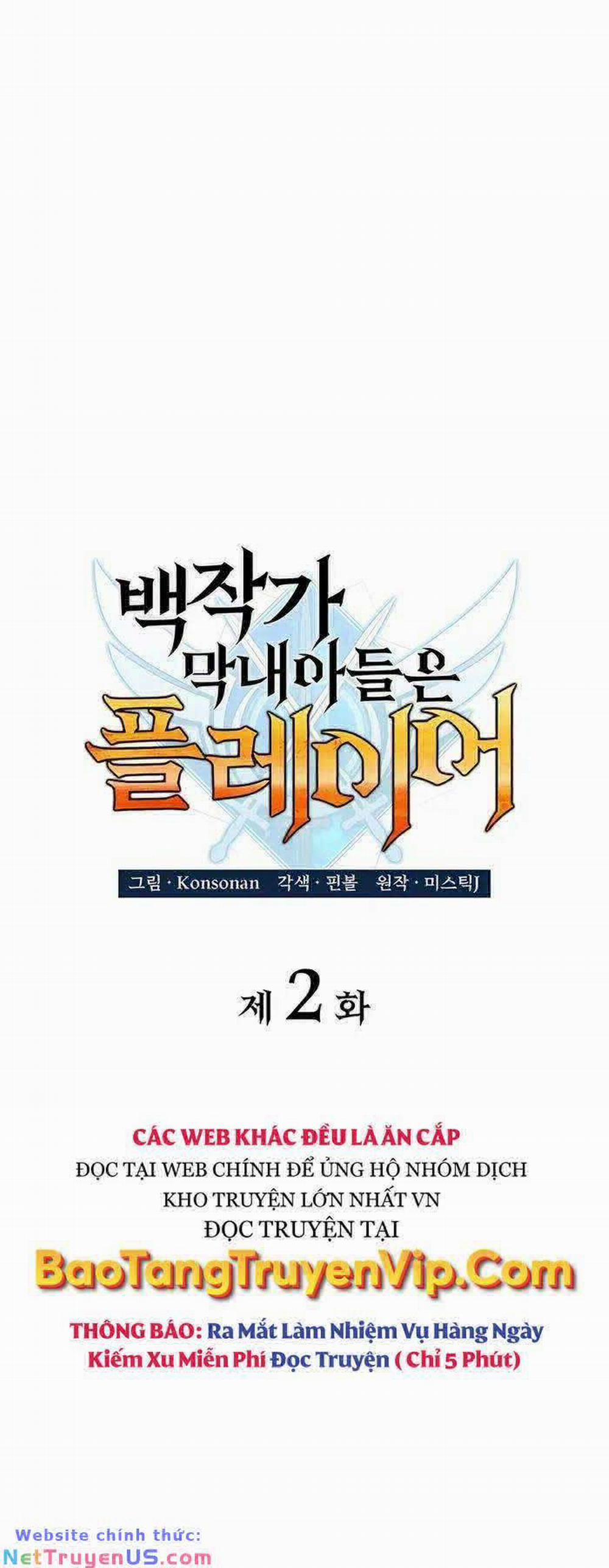 Con Trai Út Của Bá Tước Là Một Người Chơi 2 trang 18