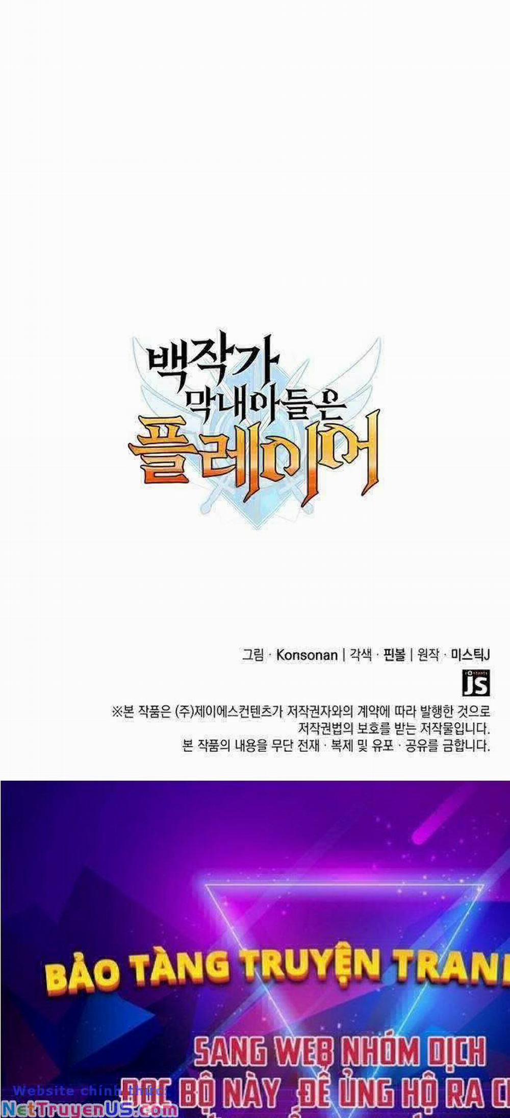 Con Trai Út Của Bá Tước Là Một Người Chơi 3 trang 110