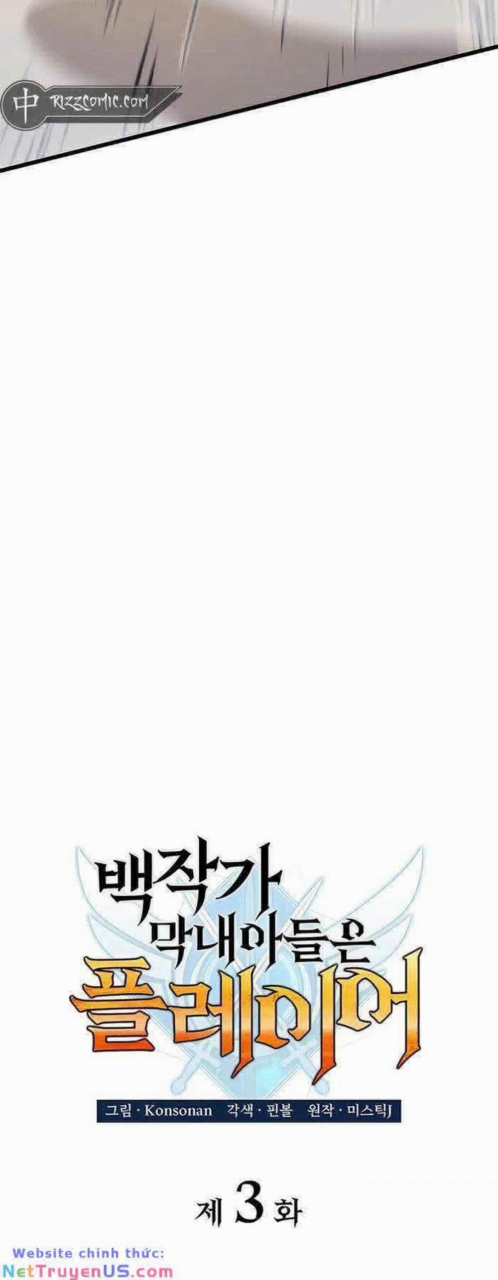 Con Trai Út Của Bá Tước Là Một Người Chơi 3 trang 6