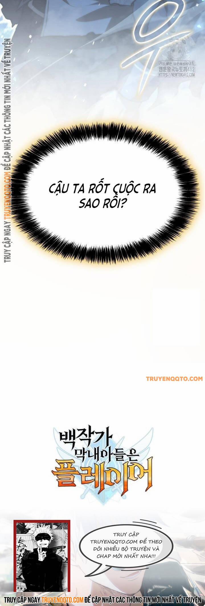 Con Trai Út Của Bá Tước Là Một Người Chơi 76 trang 45