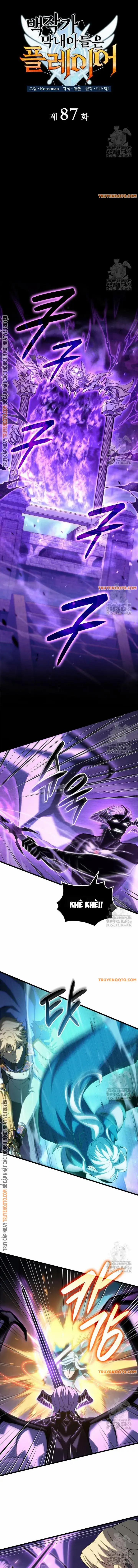 Con Trai Út Của Bá Tước Là Một Người Chơi 87 trang 3