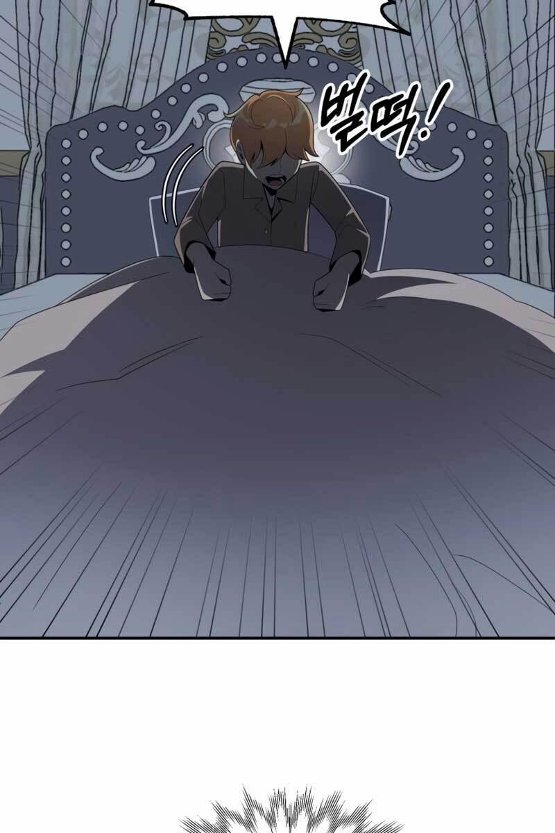 Con Trai Út Của Đại Pháp Sư Lừng Danh 10 trang 106