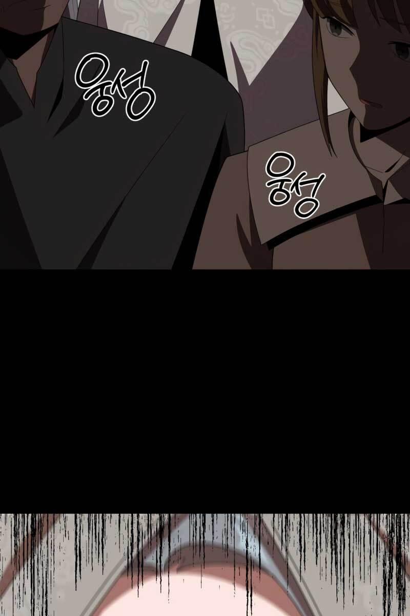 Con Trai Út Của Đại Pháp Sư Lừng Danh 10 trang 49