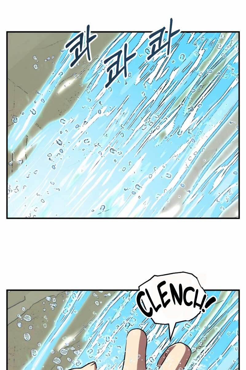 Con Trai Út Của Đại Pháp Sư Lừng Danh 11 trang 6