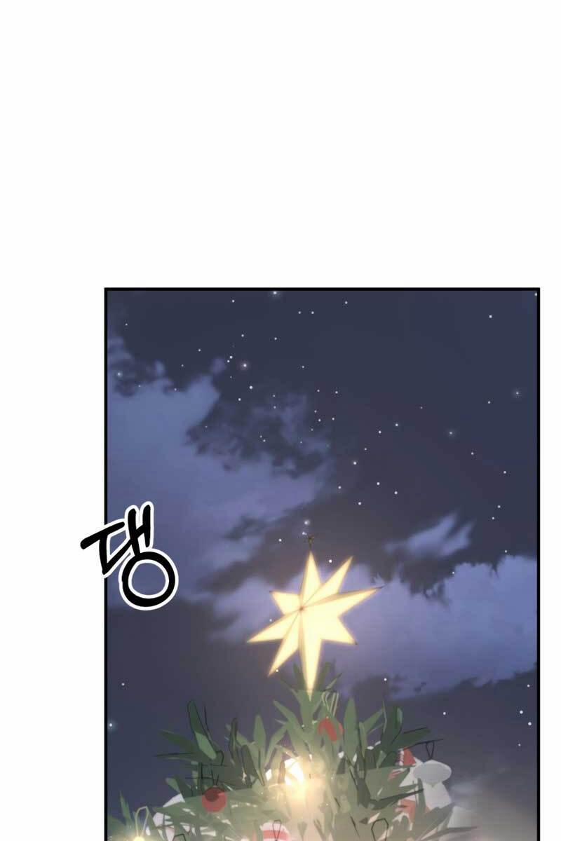 Con Trai Út Của Đại Pháp Sư Lừng Danh 11 trang 82