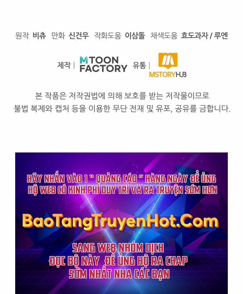 Con Trai Út Của Đại Pháp Sư Lừng Danh 12 trang 106