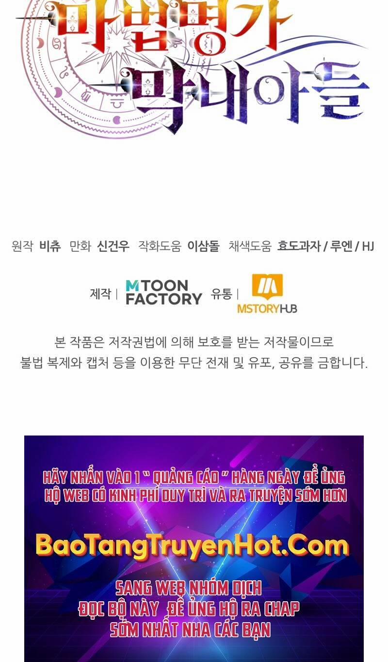 Con Trai Út Của Đại Pháp Sư Lừng Danh 13 trang 101