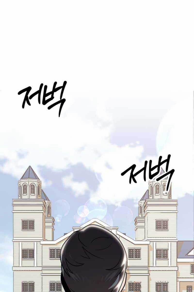 Con Trai Út Của Đại Pháp Sư Lừng Danh 16 trang 10