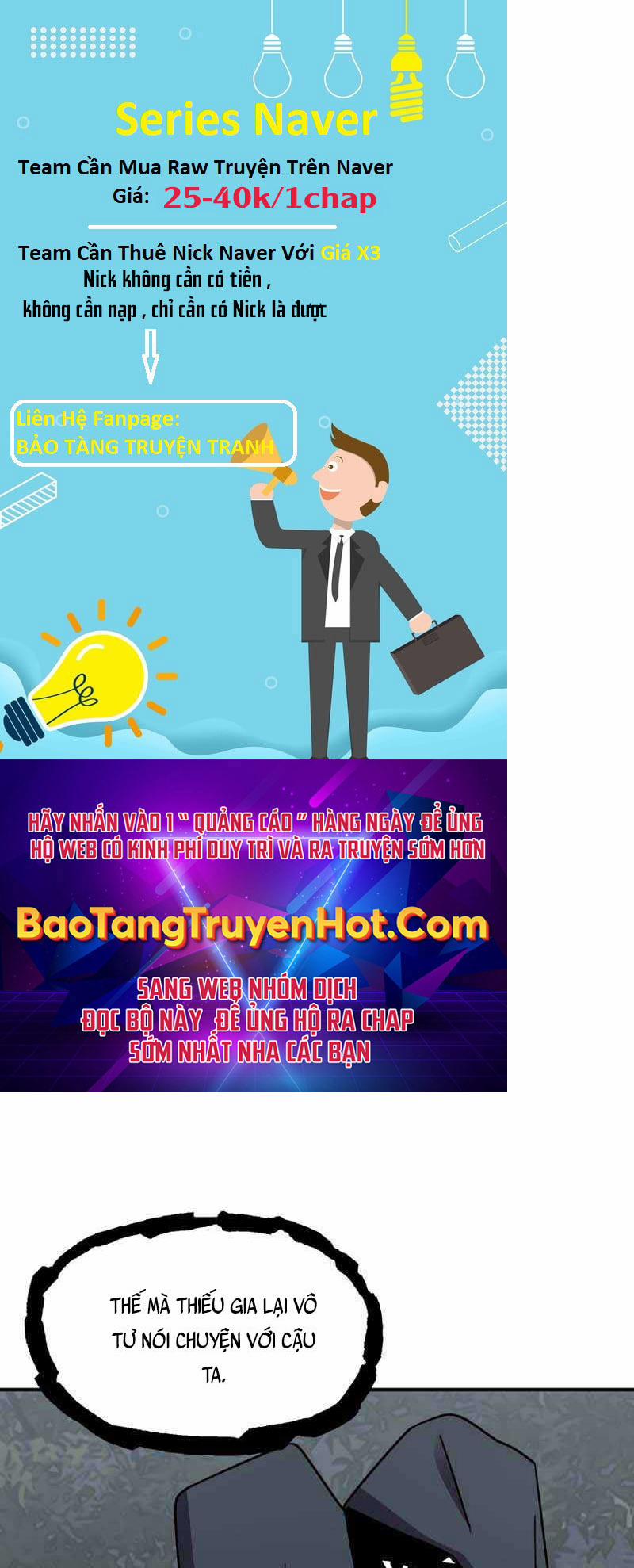 Con Trai Út Của Đại Pháp Sư Lừng Danh 17 trang 108