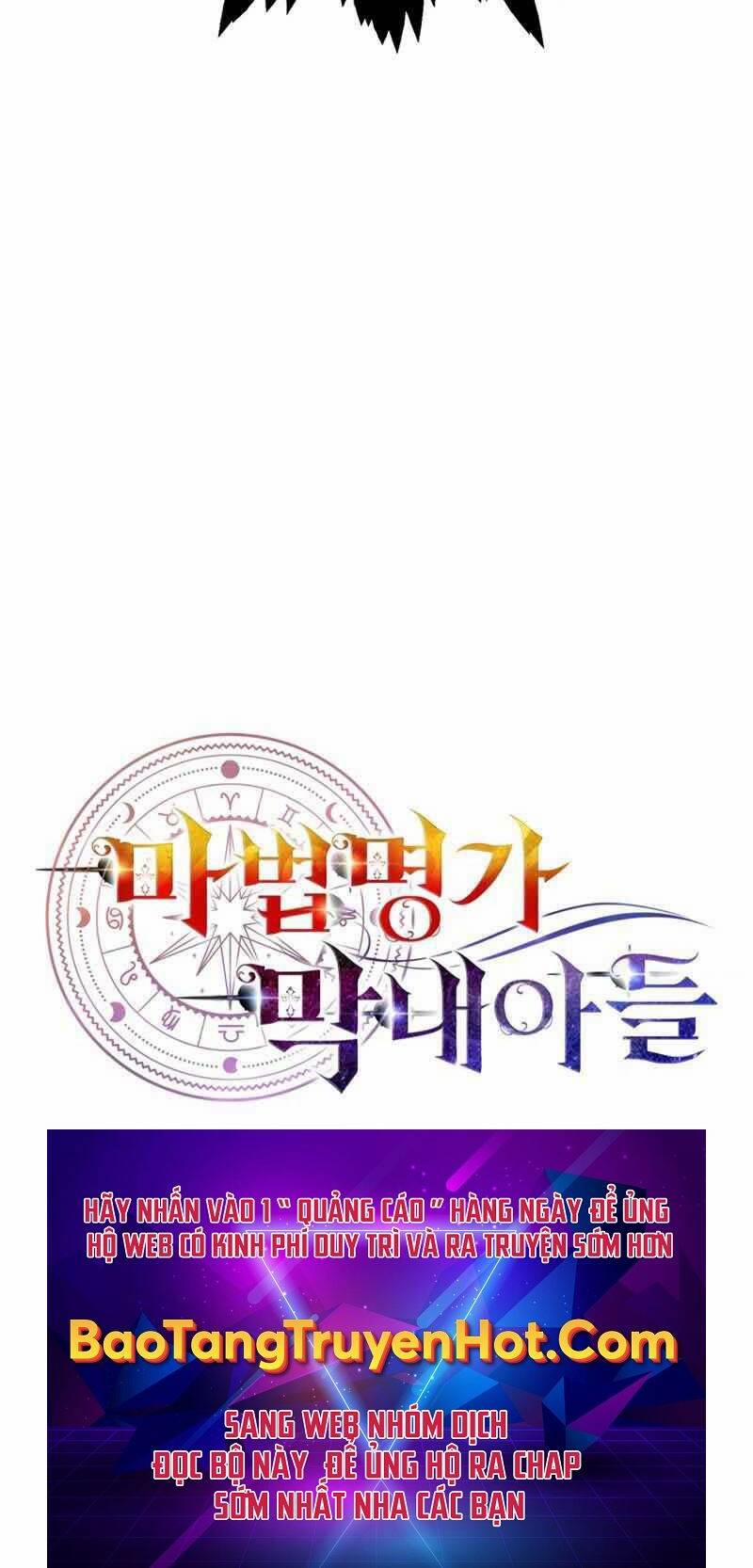 Con Trai Út Của Đại Pháp Sư Lừng Danh 19 trang 114