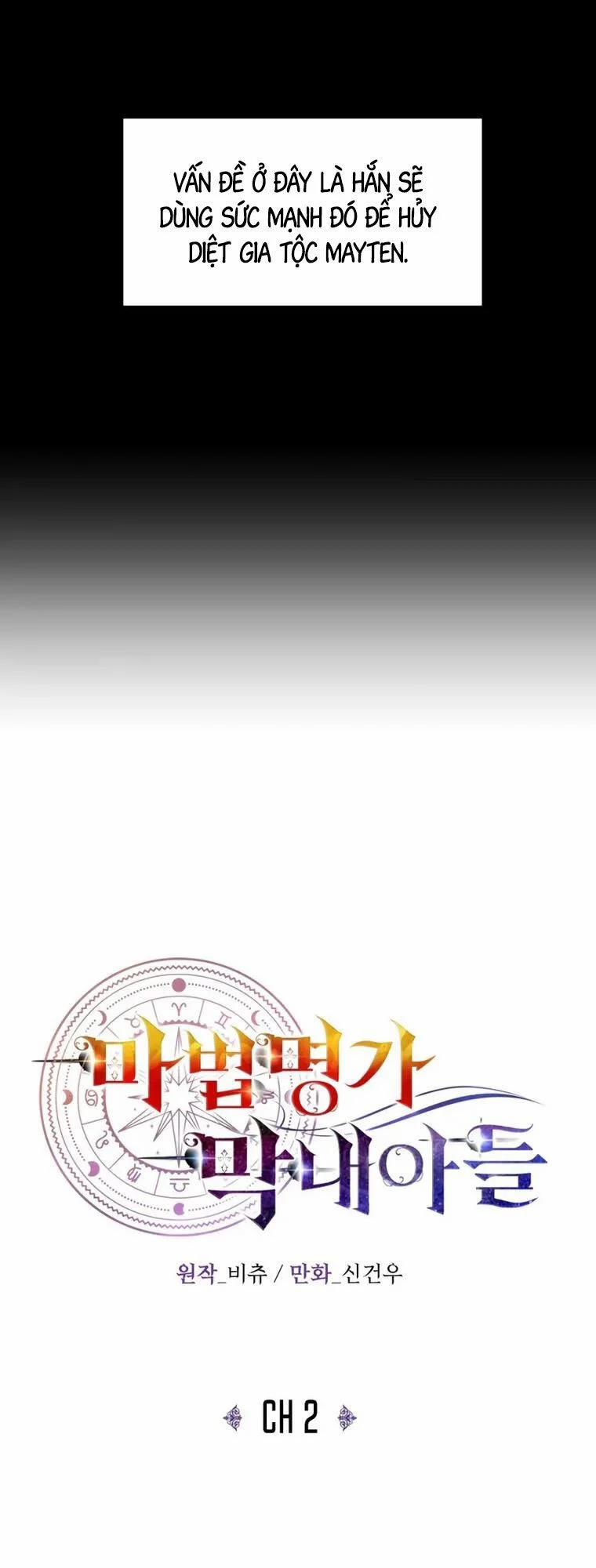 Con Trai Út Của Đại Pháp Sư Lừng Danh 2 trang 7