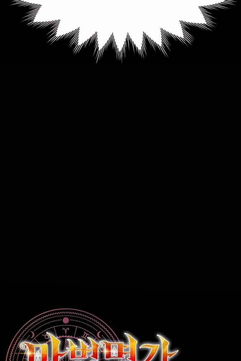 Con Trai Út Của Đại Pháp Sư Lừng Danh 21 trang 118