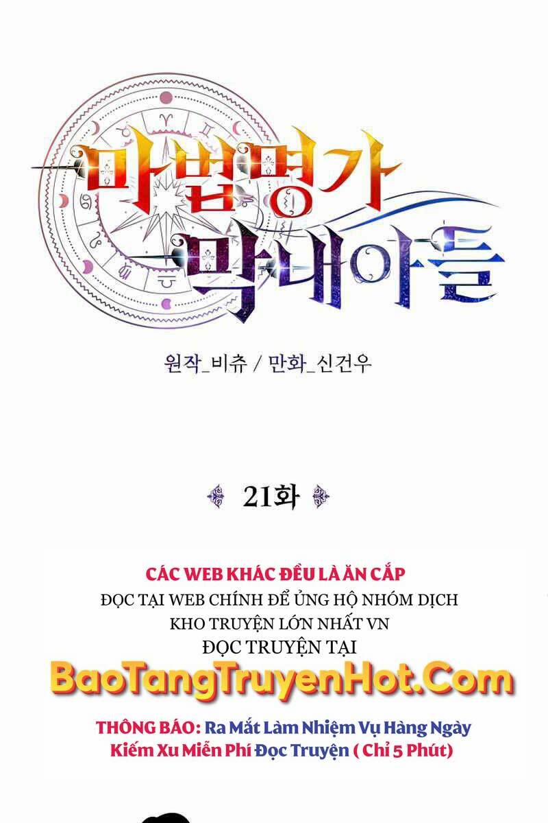 Con Trai Út Của Đại Pháp Sư Lừng Danh 21 trang 51